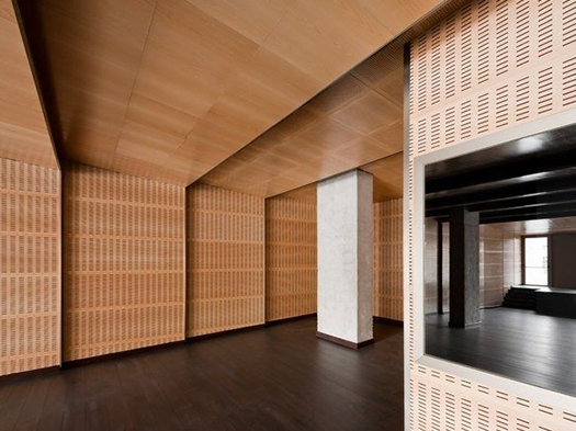 akustik ahşap panel